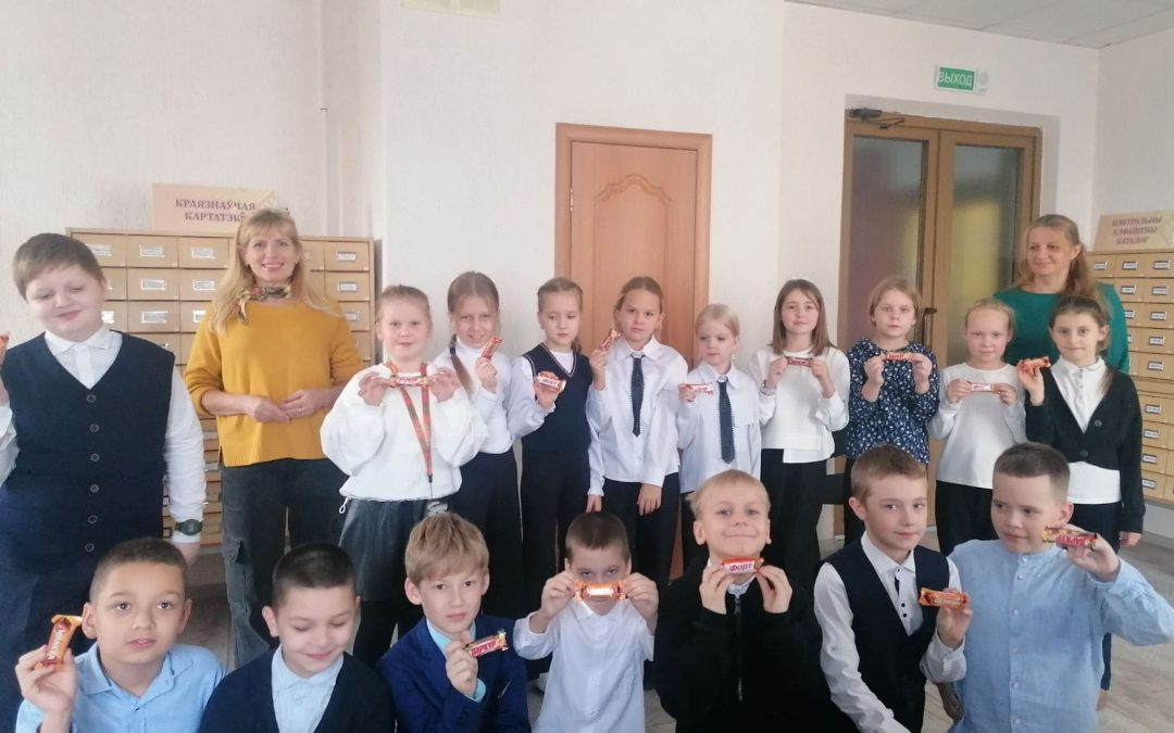 Занятие по информационной культуре «Квест-путешествие по Солигорщине»