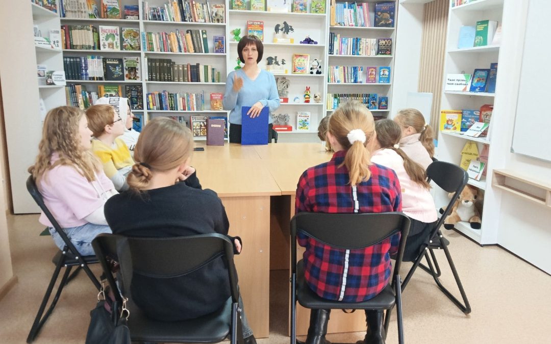 Познавательный час «О Боге»