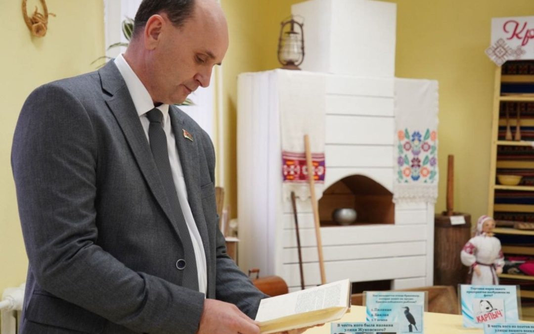 Краеведческий уголок «Вызна – сэрцам край замілаваны»