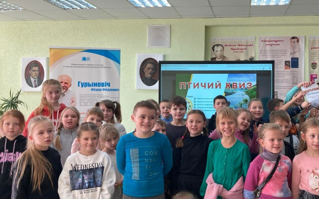 Экологический час «Птицы нашего края: знакомство с пернатыми»