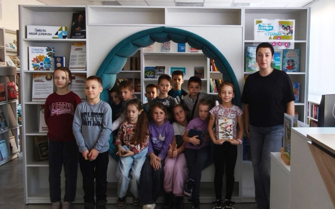 Познавательно-игровой досуг «Путешествие в страну Безопасности»