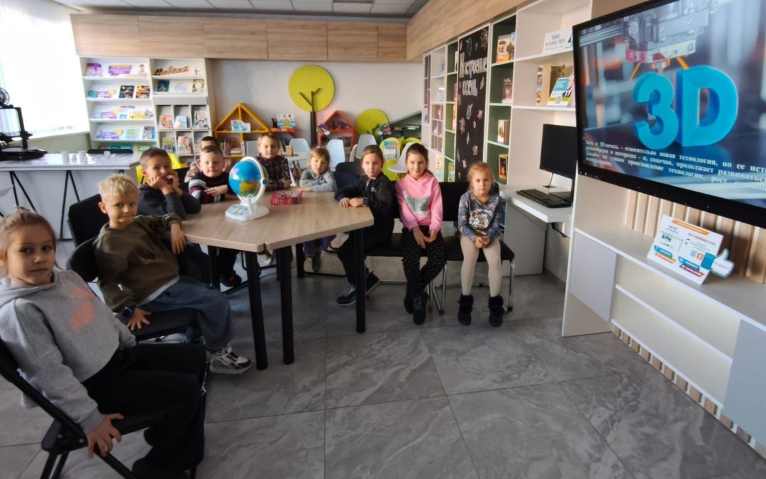 Мастер-класс «3D принтер – модель твоей мечты»