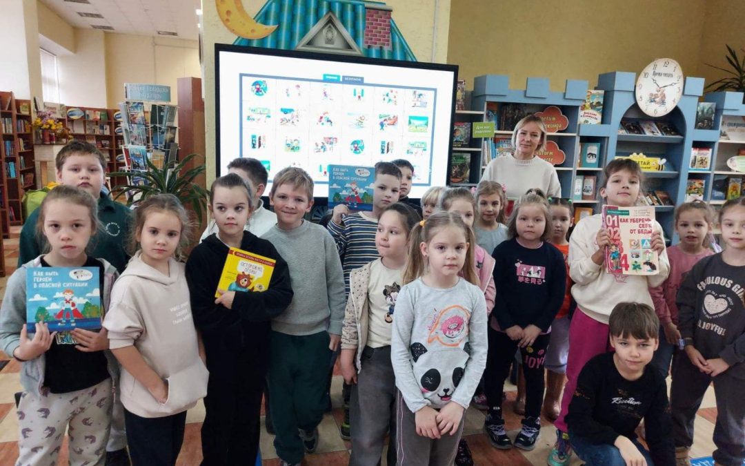 Беседа-предупреждение «Чтобы не случилось беды»