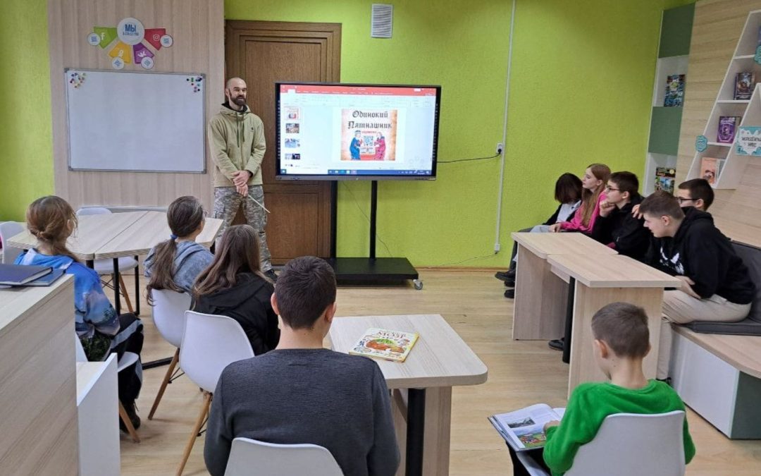 Игротека «Игры, в которые играли наши предки»