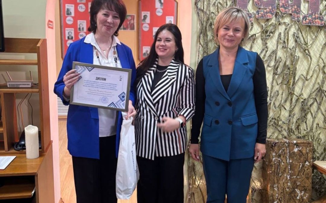 Награждение победителей Республиканского конкурса молодых  чтецов и поэтов «Строки о войне…»