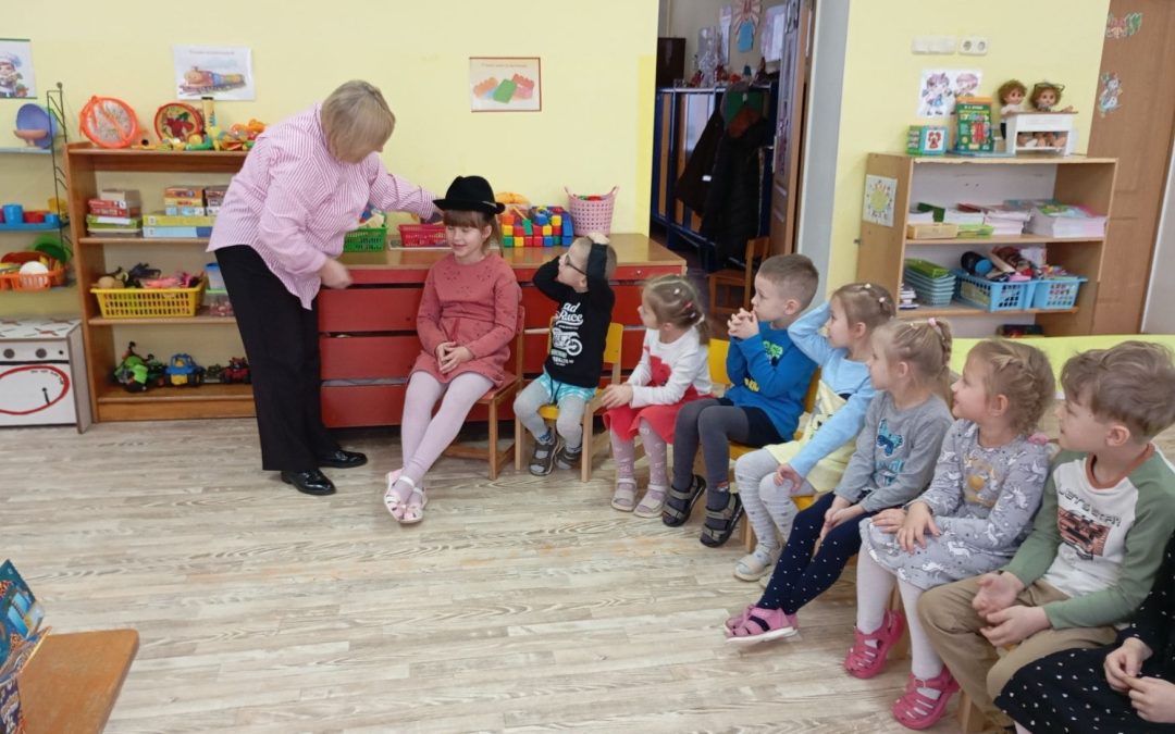 Игровая программа «Все вправе знать о праве»