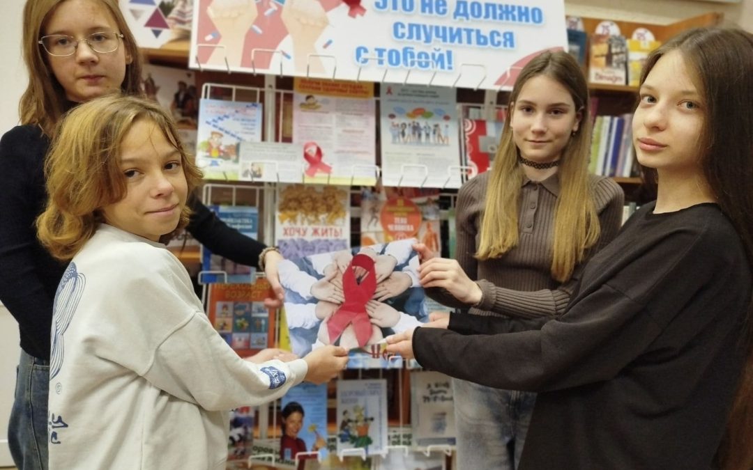 Информационно-профилактическая акция «Мы за здоровое поколение»