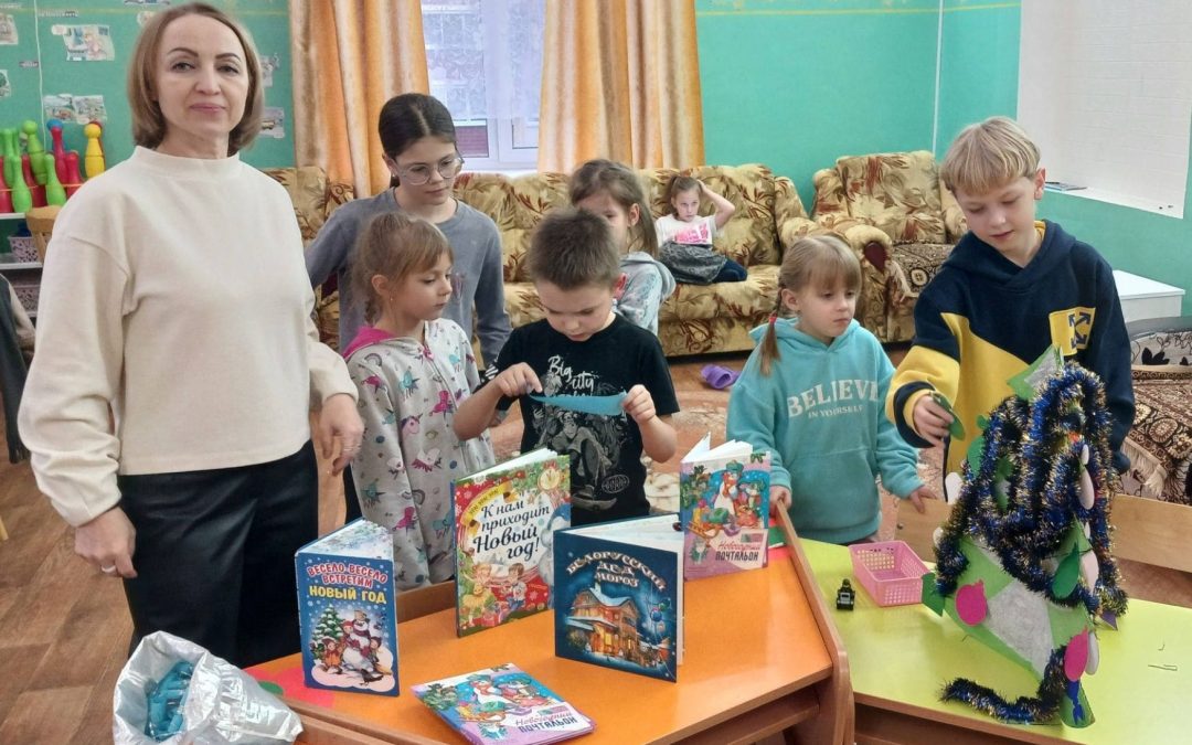 Интерактивная игра «Украсим ёлку вместе»