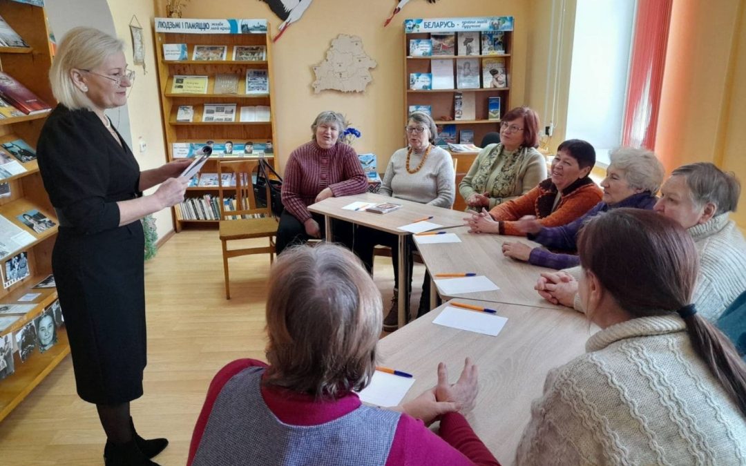 Развлекательная программа «Вечеринка в стиле Старый Новый год»