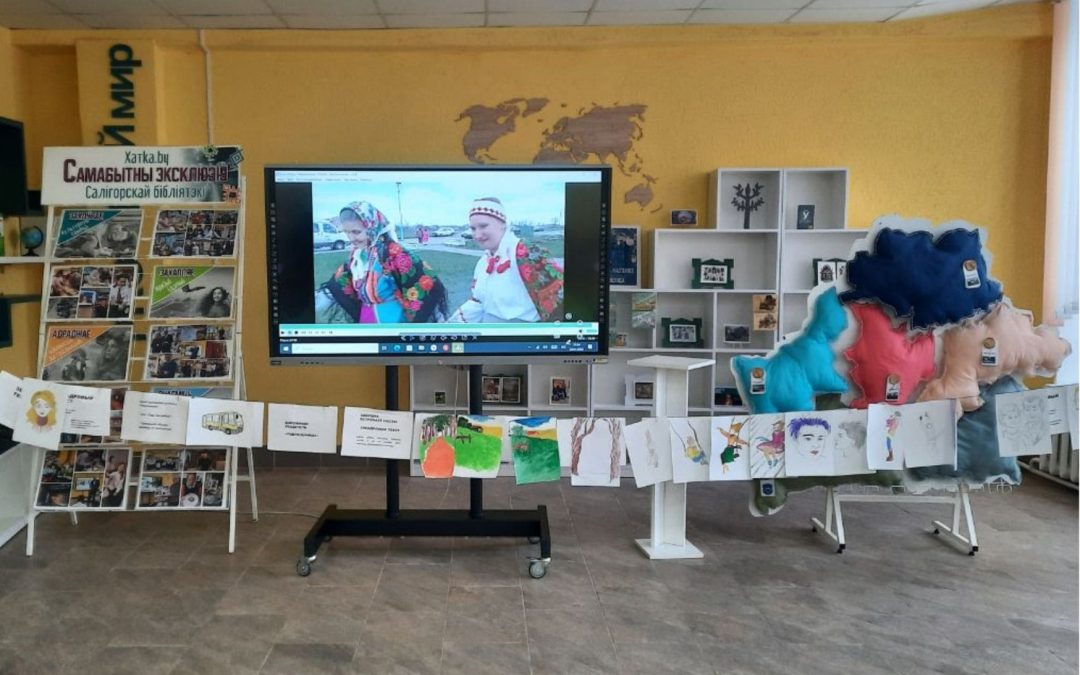 Творческая лаборатория «Расскажи мне свою сказку, Сахалин»