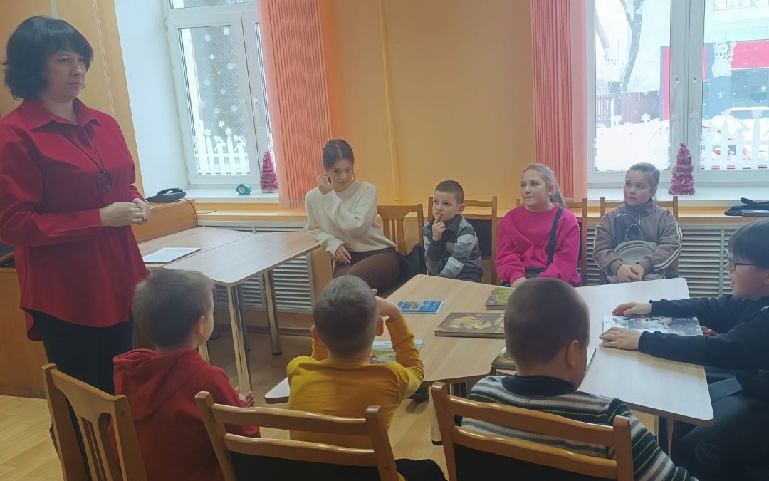 Экологическое путешествие «В мире заповедников»