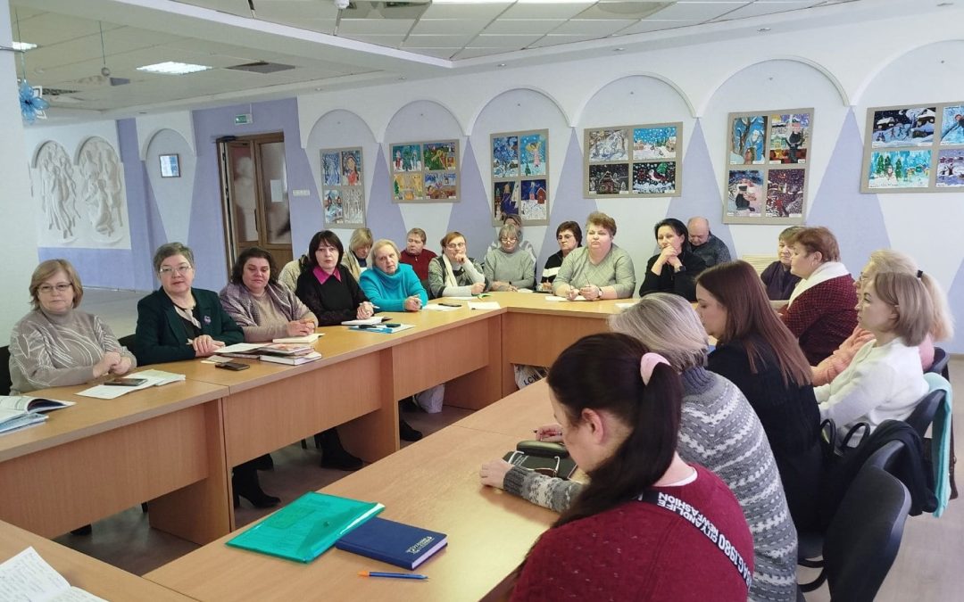 Семинар-диалог «Библиотеки Солигорского района: итоги 2025 года, реалии и задачи на 2026 год»