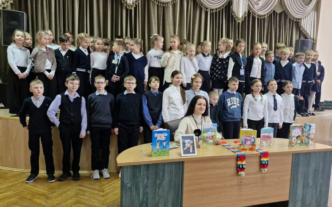 Творческая встреча «Чараўніца добрага слова!»