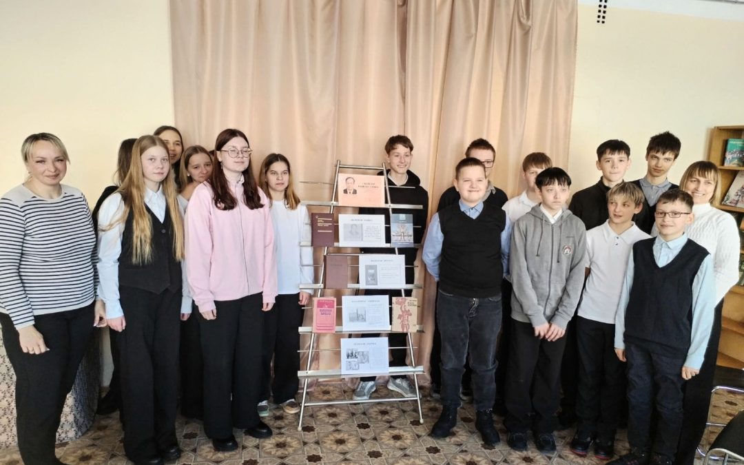 Викторина «Юбіляр. Іван Мележ»