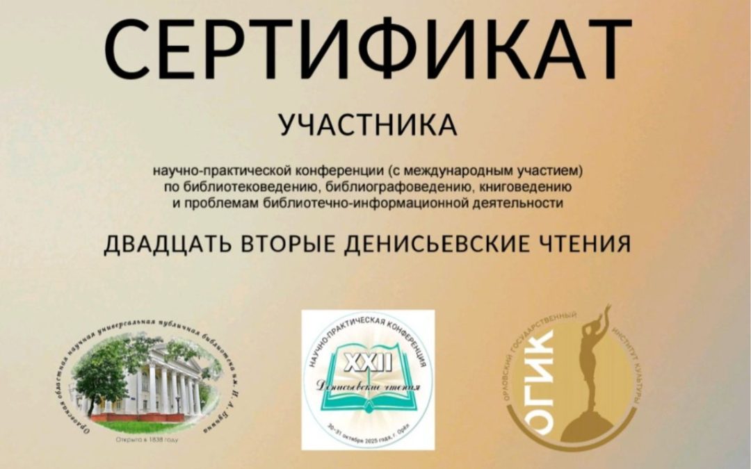 «ХАТКА. BY» – путешествие за сокровищами белорусской души