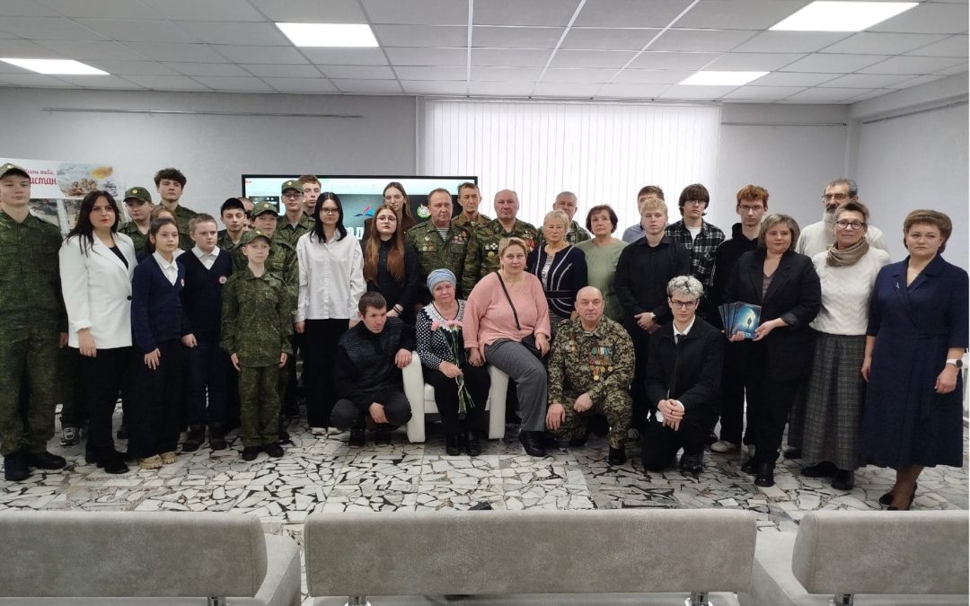 Тематическая встреча с презентацией книги С. Бородко «Мой путь»