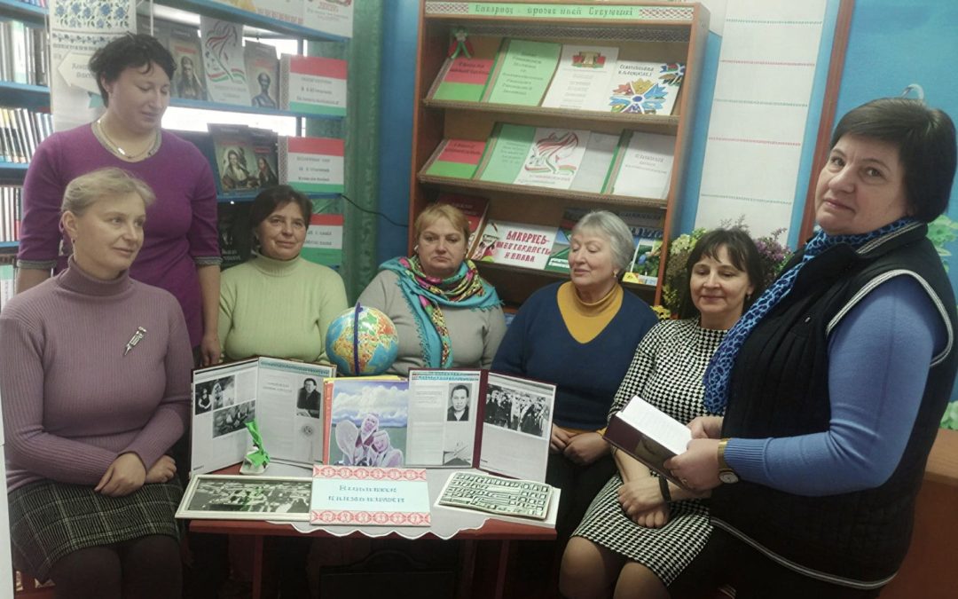 Беседа-диалог «Влюбленные в жизнь и школу»