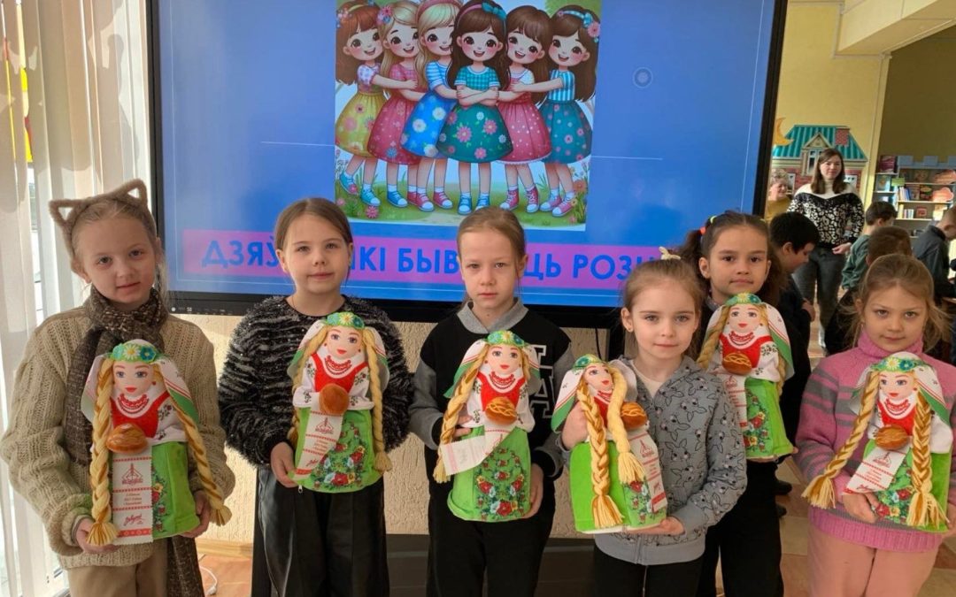 Литературно-развлекательная игра «Дзяўчынкі бываюць розныя!»