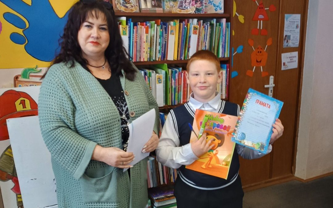 Конкурс на лучшего чтеца «Пад небам беларускага пісьменства»