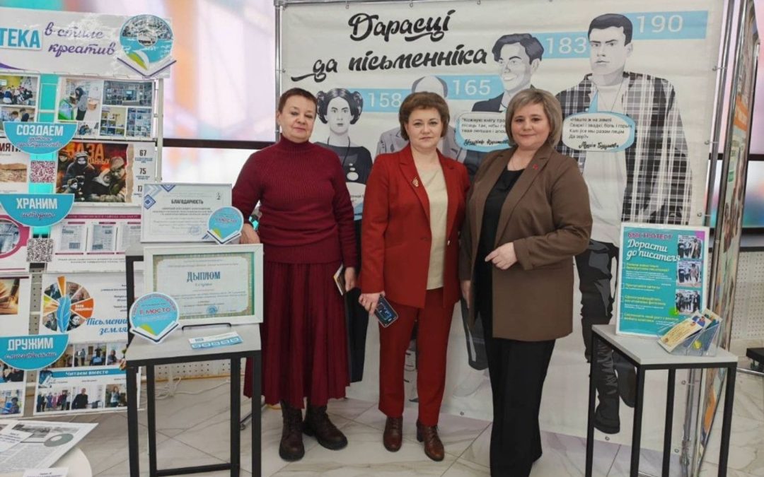 Итоги социально-экономического развития Солигорского района за 2025 год