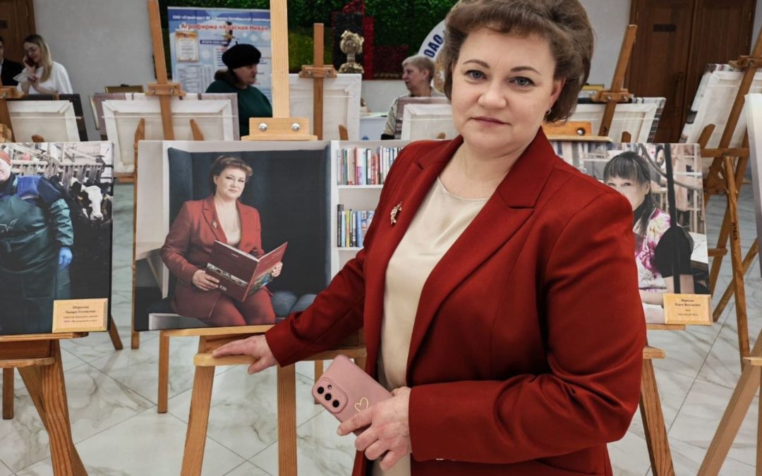 Фотовыставка «Профессия в лицах. Женщины Солигорщины»