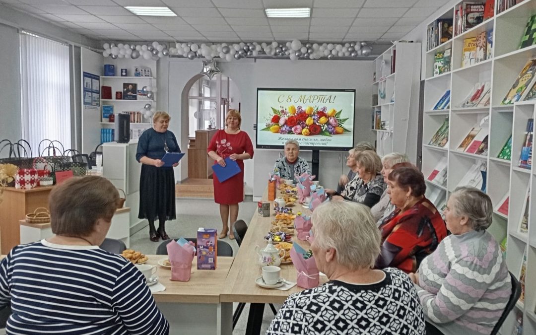 Праздничный вечер «Её величество Женщина»