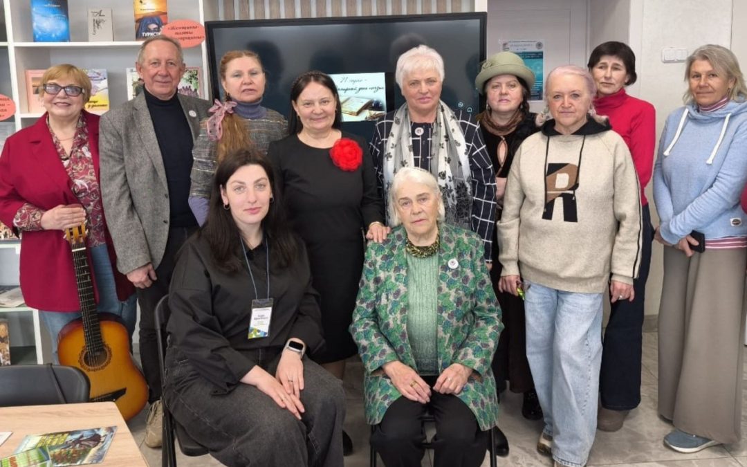 Поэтический вернисаж «Сустрэча з родным словам»