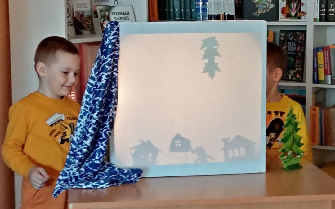 Театр теней «Волшебные тени»