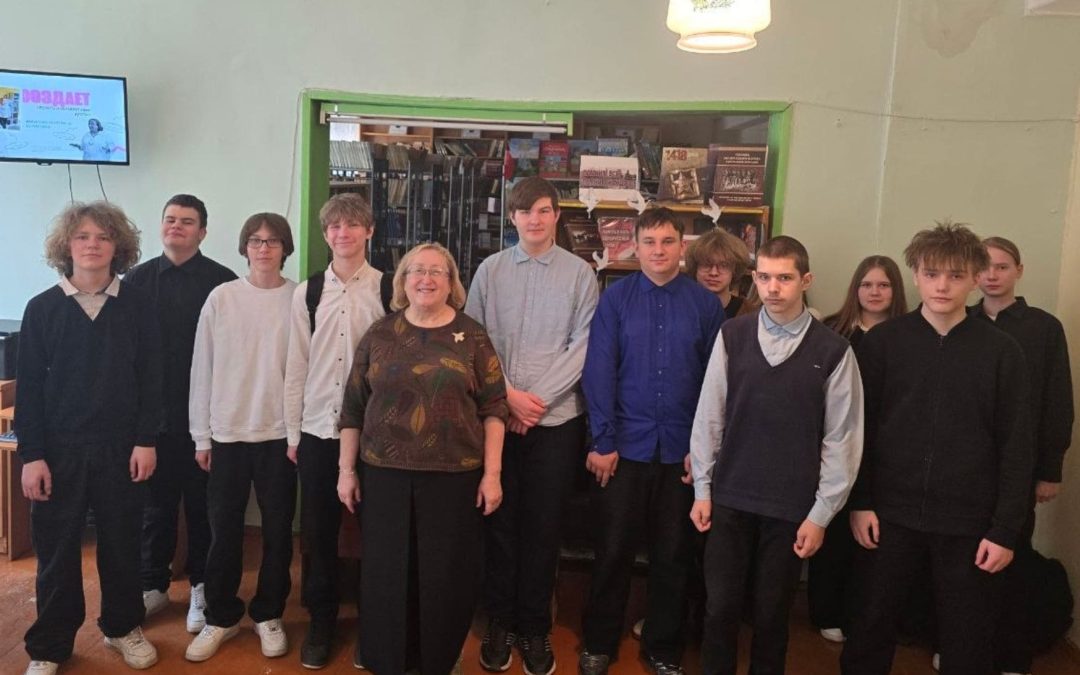 Встреча-презентация «МОЯ ПРОФЕССИЯ — БИБЛИОТЕКАРЬ»