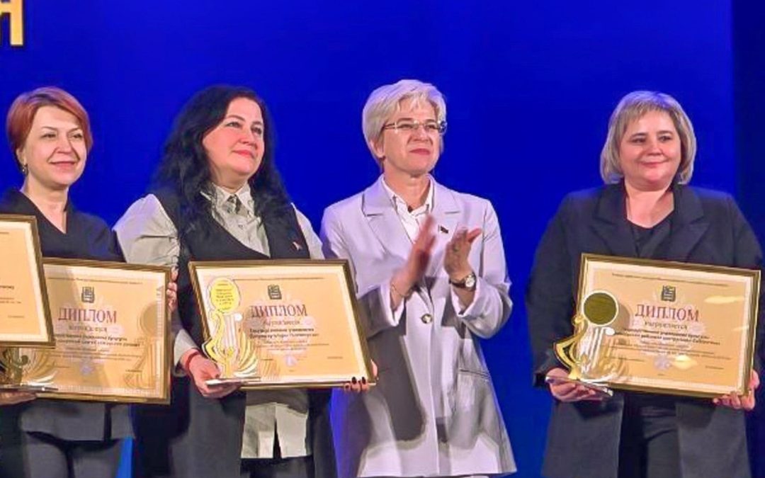 Итоговая коллегия главного управления культуры Минского областного исполнительного комитета