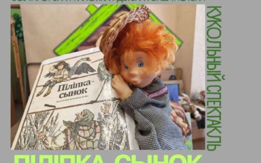 Хорошая новость: все получается лучше, чем задумывалось!