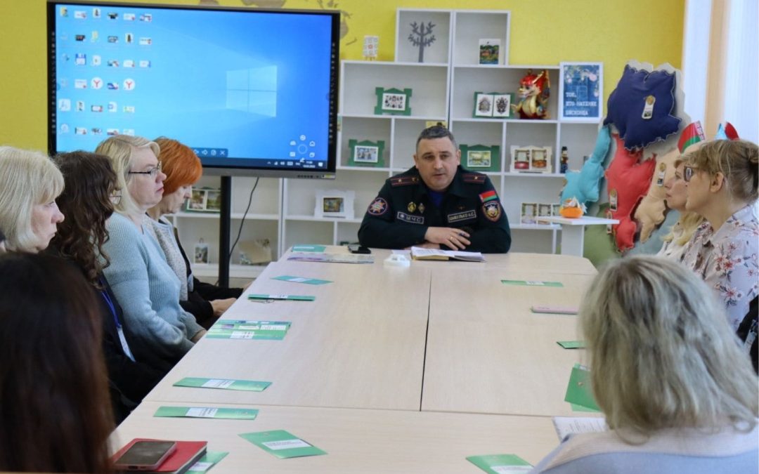 Информационный час «Огонь ошибок не прощает»