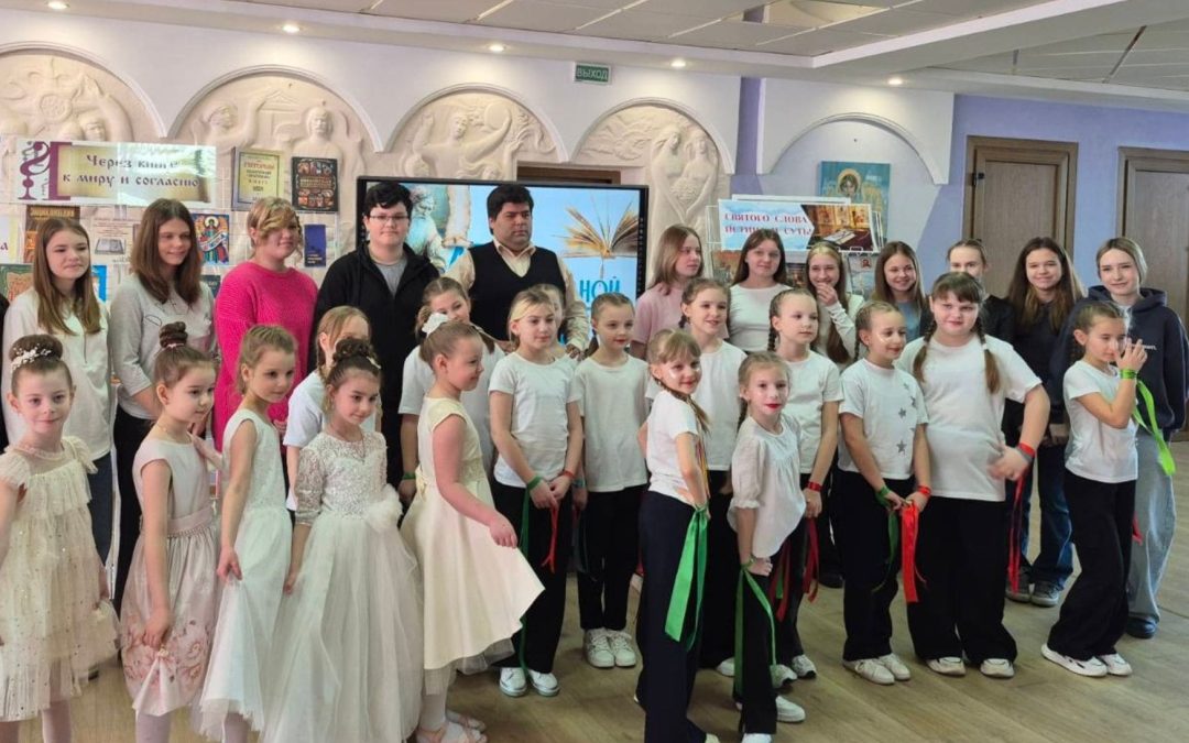 Литературная гостиная «Святого слова истина и суть»