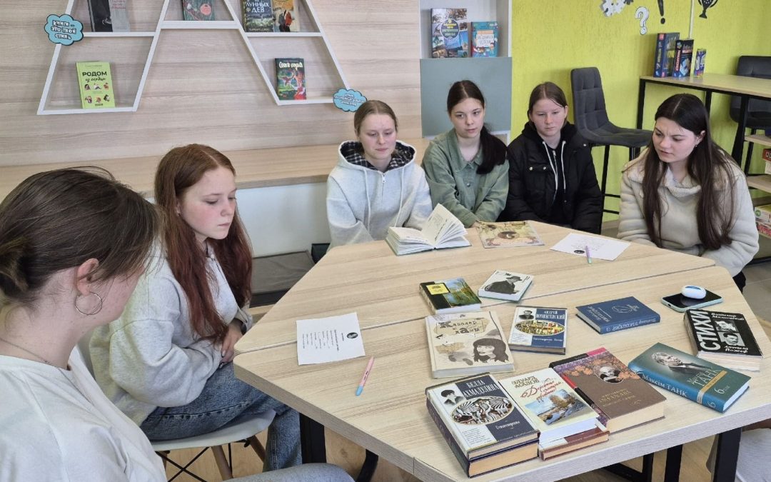 Поэтическая мозаика «Рифмуем строки с весной»