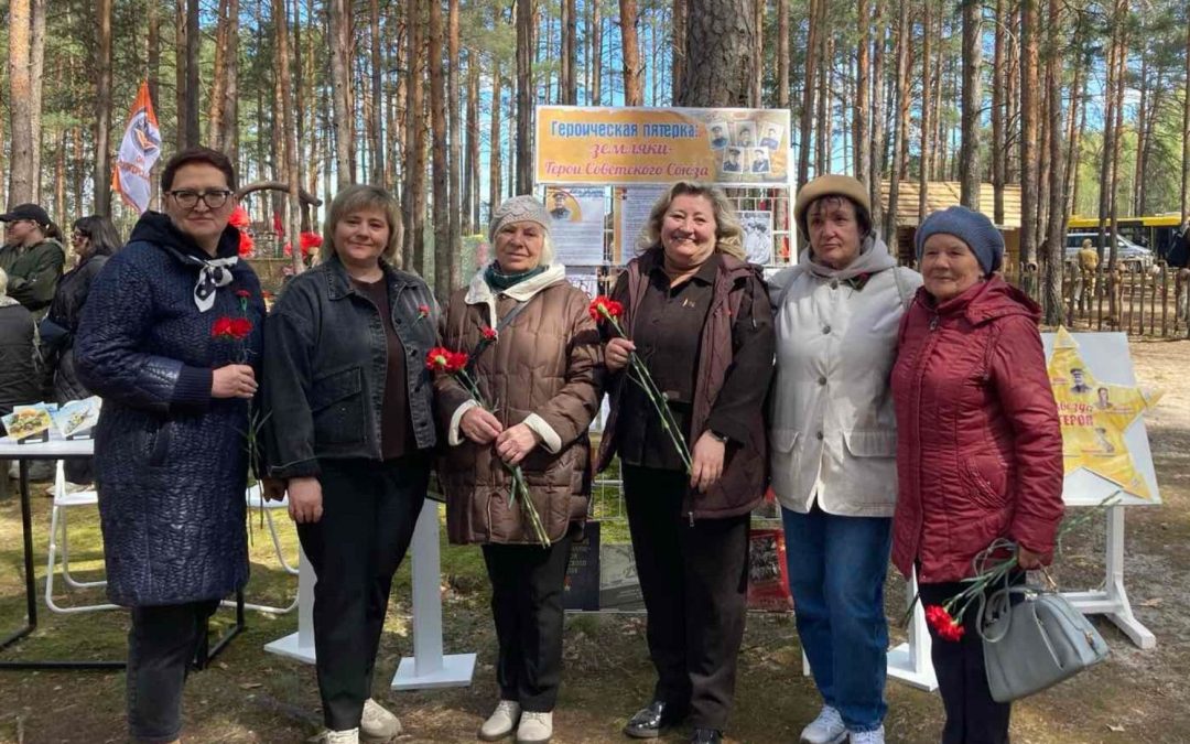 Интерактивная площадка «Героическая пятерка: земляки – Герои Советского Союза»