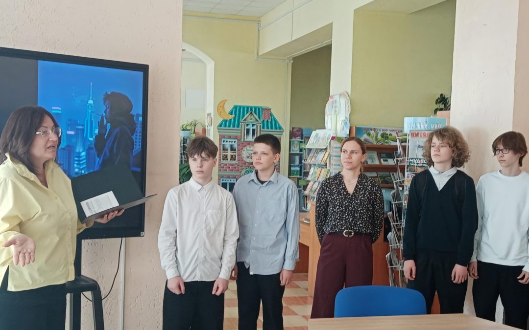 Встреча-размышление «Моладзь Беларусі на хвалі здароўя»