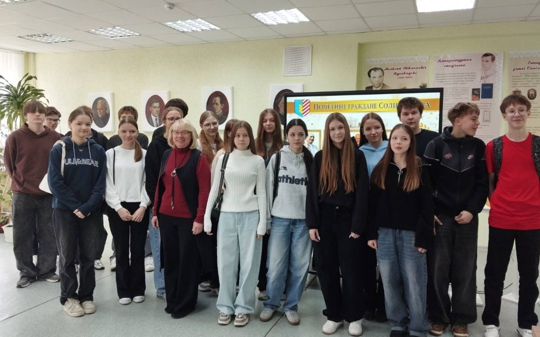 Краеведческий факультатив «Наследие лидеров: Почетные граждане нашего края»