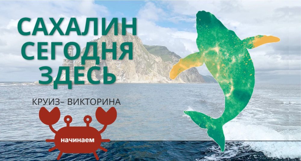 Булгаков