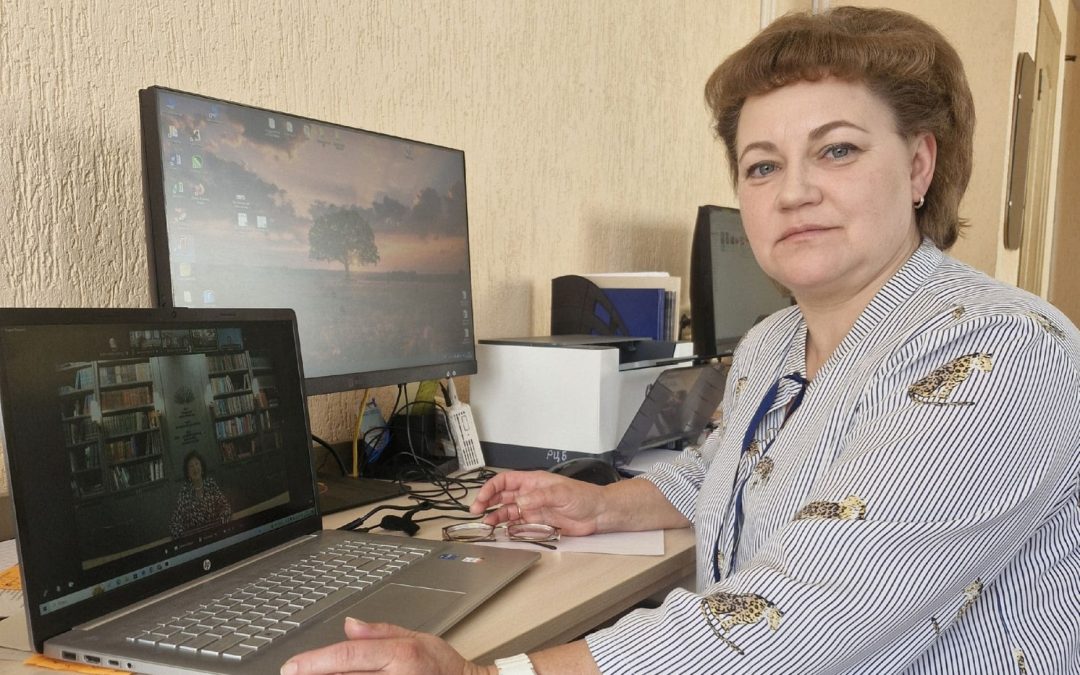 Научно-практический вебинар «Региональные особенности экономико-правового просвещения в современных условиях»