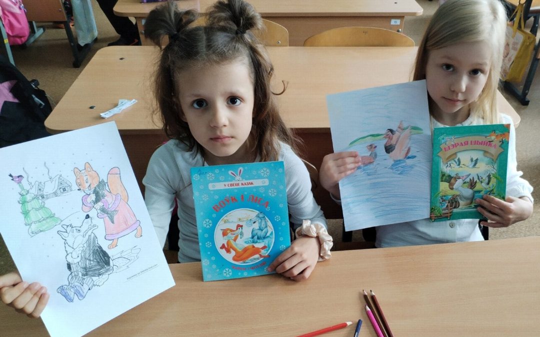 Литературная игра «Угадай белорусскую книгу»