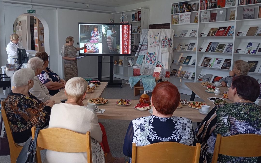 Гадзіна народных традыцый «Ад родных вытокаў»