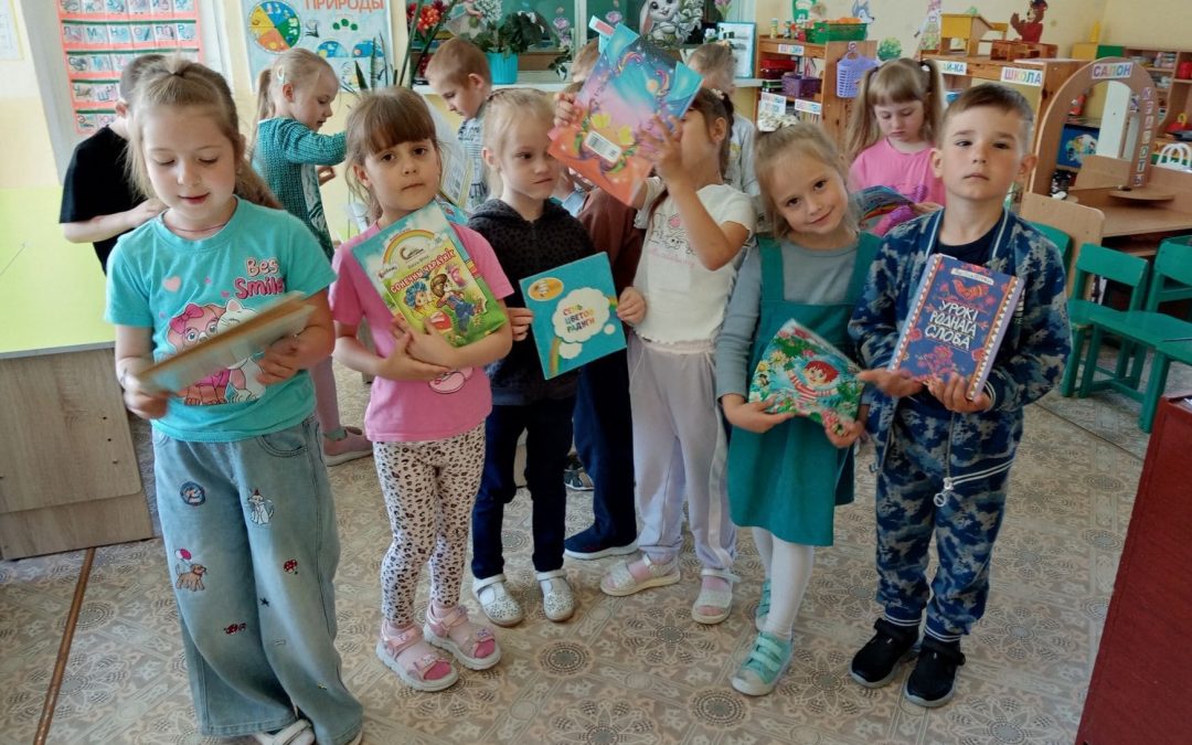 Паэтычныя хвілінкі «Чараўнік з краіны маленства»
