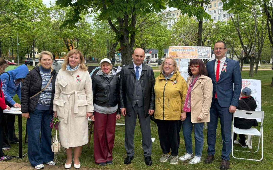 Интерактивная площадка «И в памяти, и в книгах – навсегда!»