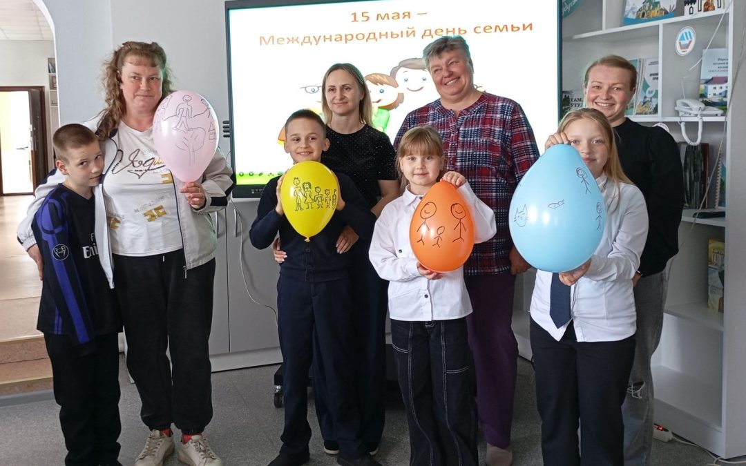 Литературно-игровая программа «Цветик-семицветик»