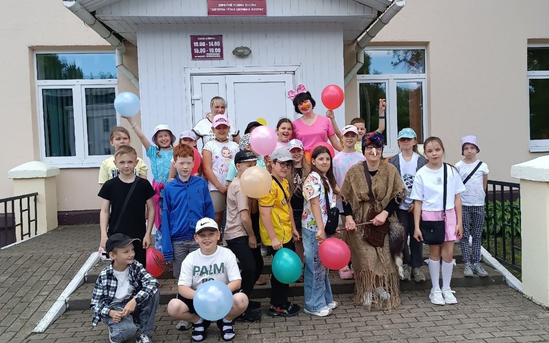 Игровая программа «Лето на острове Библиотека»