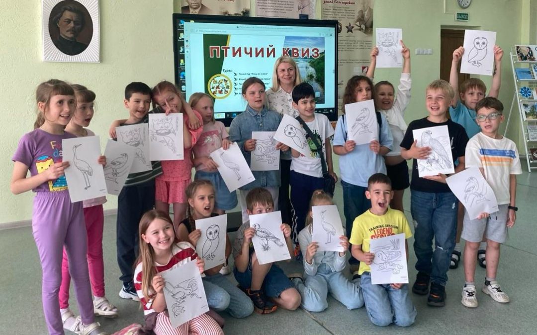 Эколого-литературный квест «Наши друзья от А до Я»