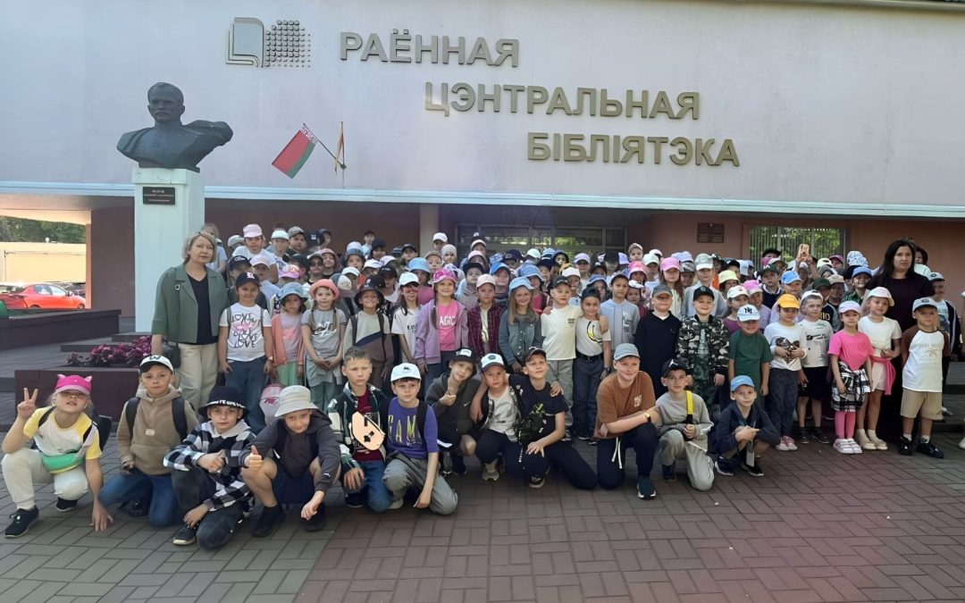 Краеведческий марафон «Открой свой край»