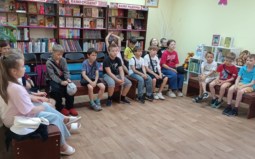 Акция «Эти книги нас учат дружить»