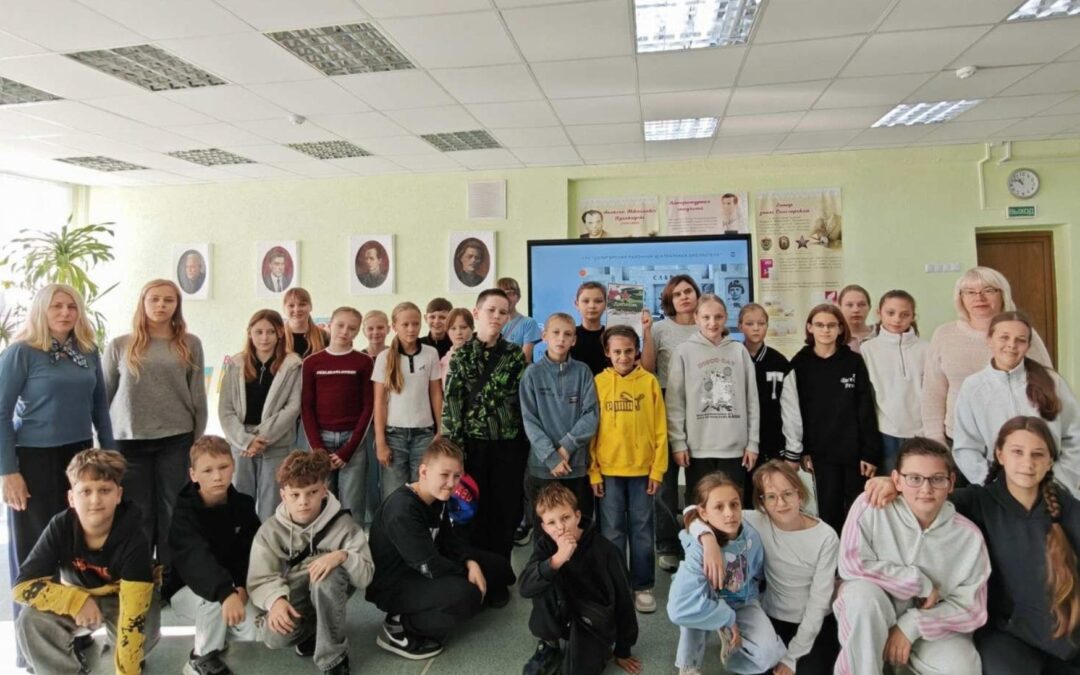 Урок мужества «Юные герои сороковых»