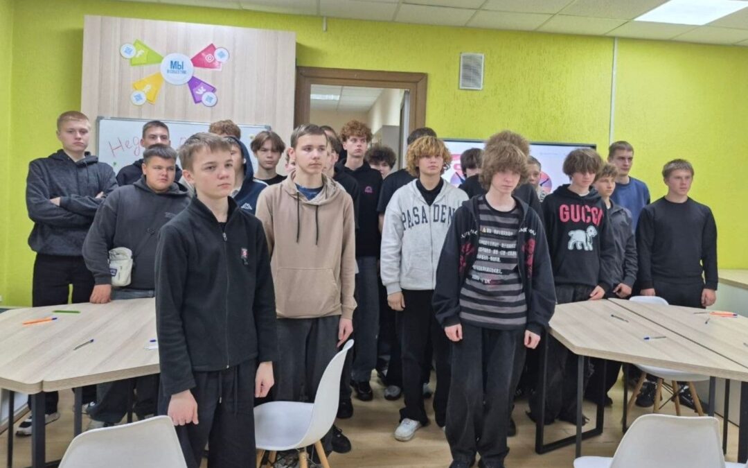 Семейная акция «Разговор по душам»